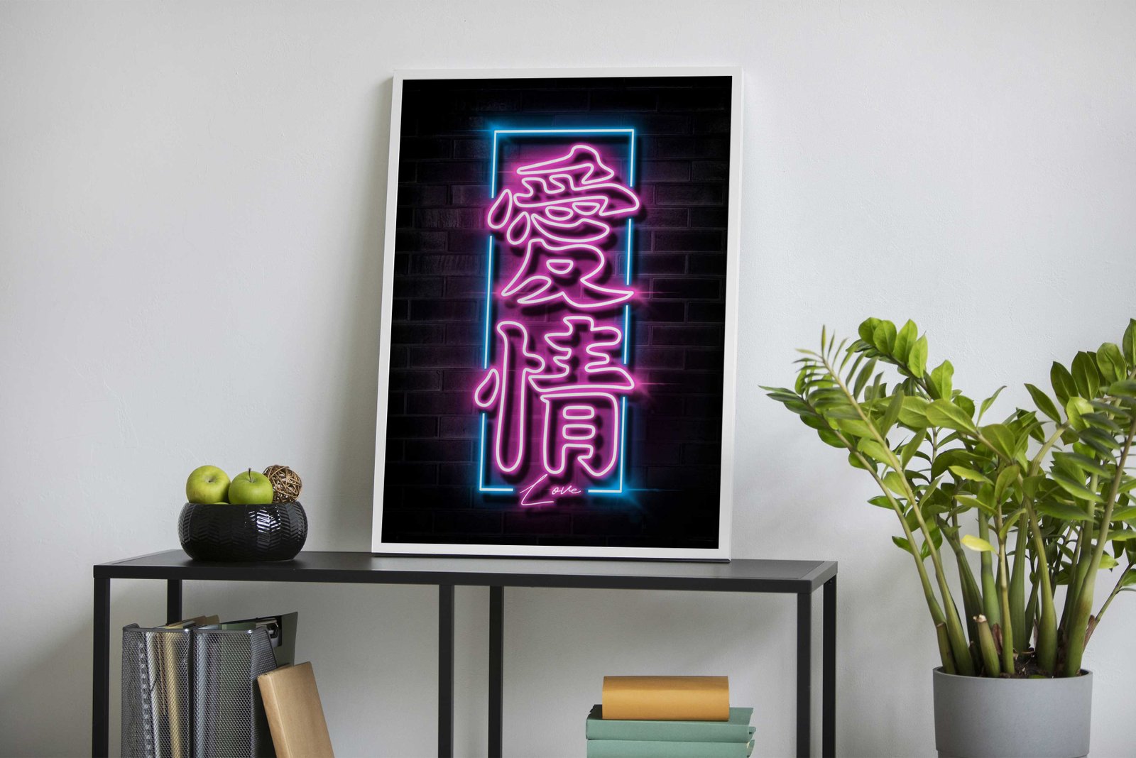 LOVE IN KANJI Asian Style Poster | Wall Art for Home & Office | High-Quality Print - High-Quality Visual Display