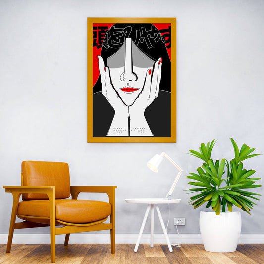 Lady Resting Chin Asian Style Poster | Wall Art for Home & Office | High-Quality Print - High-Quality Visual Display