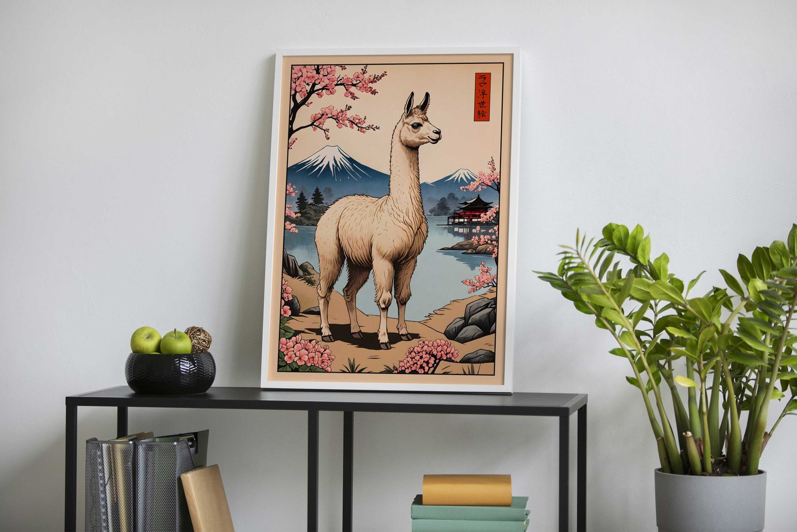 Llama Japanese Art Asian Style Poster | Wall Art for Home & Office | High-Quality Print - High-Quality Visual Display