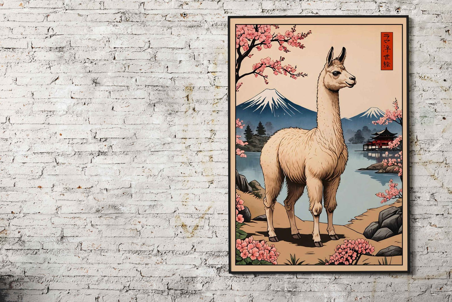 Llama Japanese Art Asian Style Poster | Wall Art for Home & Office | High-Quality Print - High-Quality Visual Display
