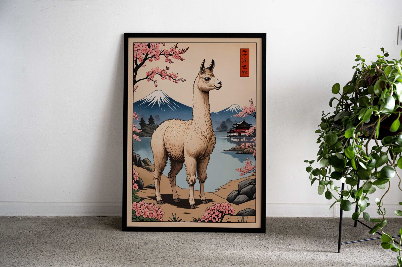 Llama Japanese Art Asian Style Poster | Wall Art for Home & Office | High-Quality Print - High-Quality Visual Display