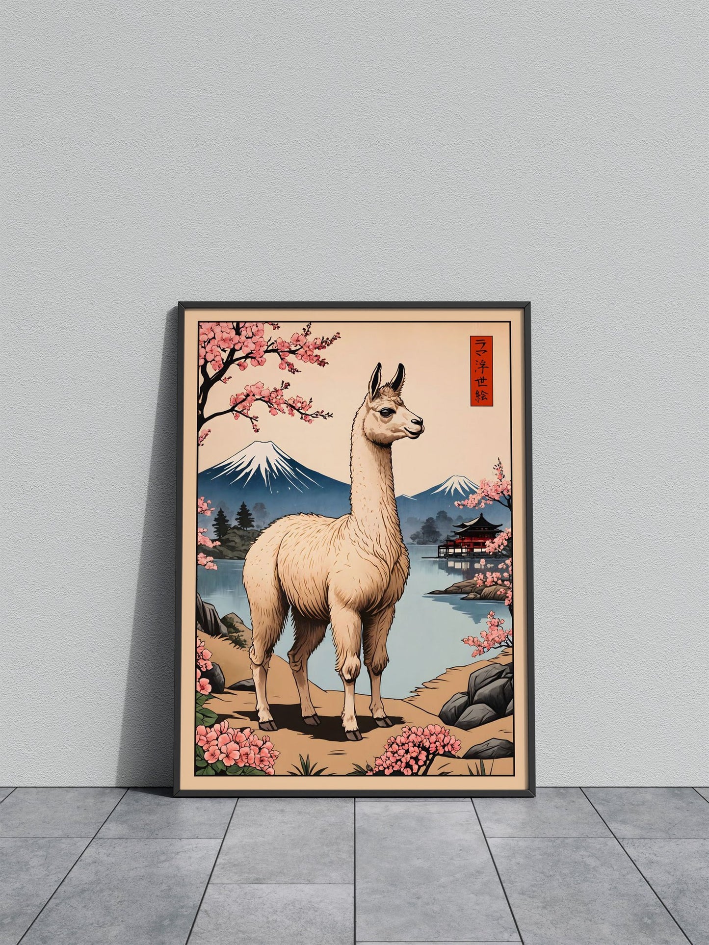 Llama Japanese Art Asian Style Poster | Wall Art for Home & Office | High-Quality Print - High-Quality Visual Display