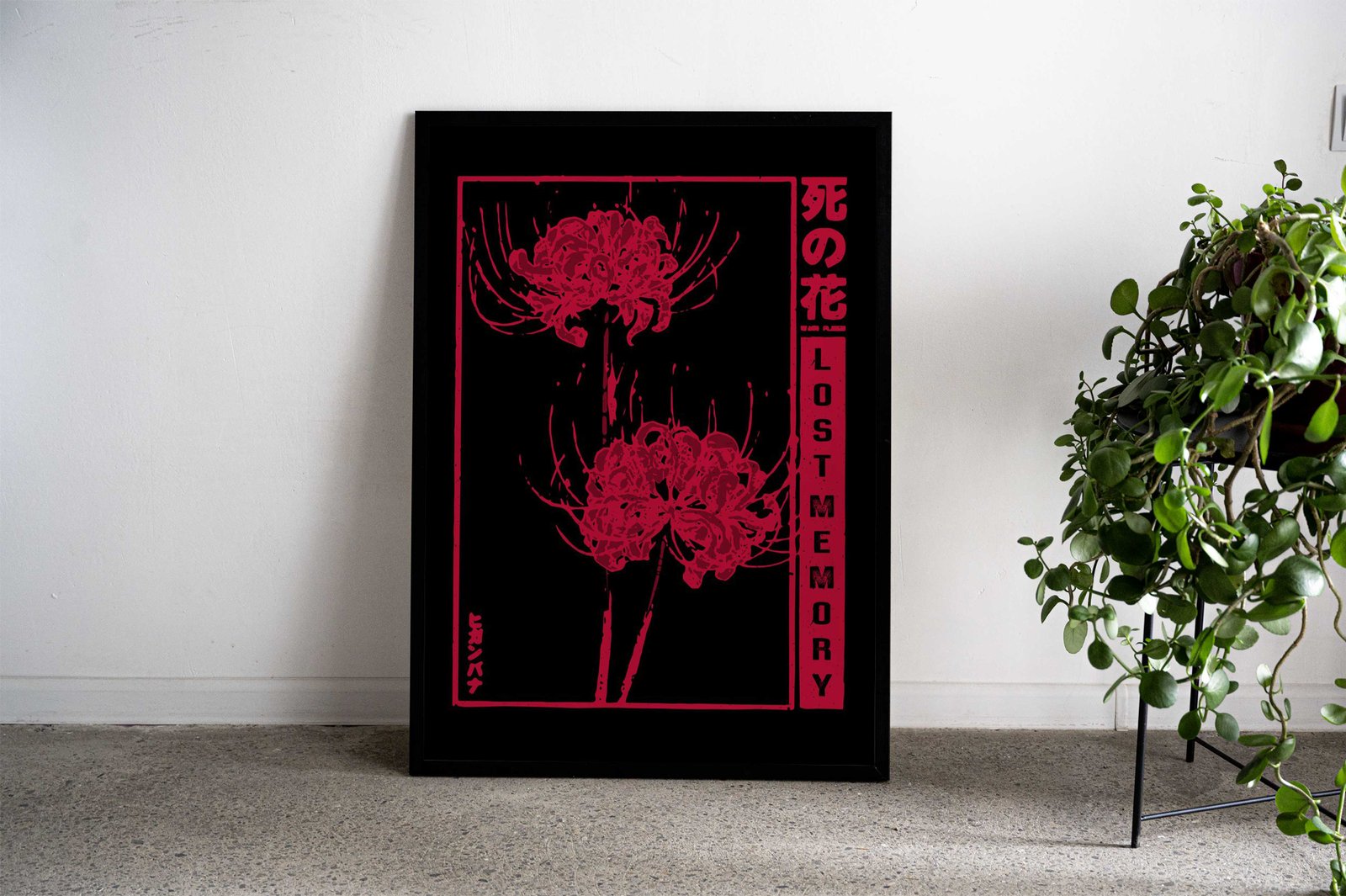 Lost Memory spider lily Asian Style Poster | Wall Art for Home & Office | High-Quality Print - High-Quality Visual Display