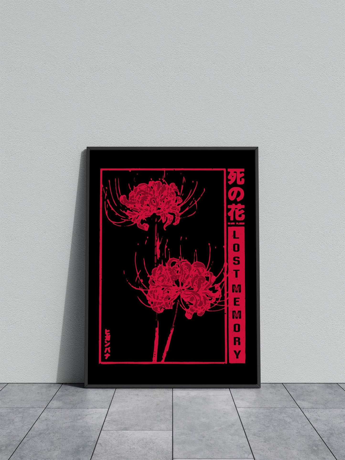 Lost Memory spider lily Asian Style Poster | Wall Art for Home & Office | High-Quality Print - High-Quality Visual Display