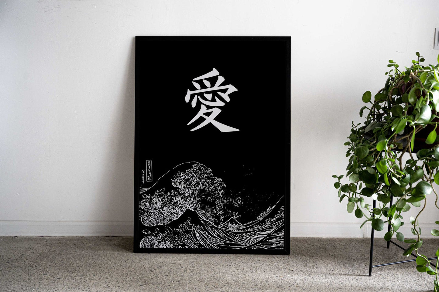 Love & The Great Wave Asian Style Poster | Wall Art for Home & Office | High-Quality Print - High-Quality Visual Display