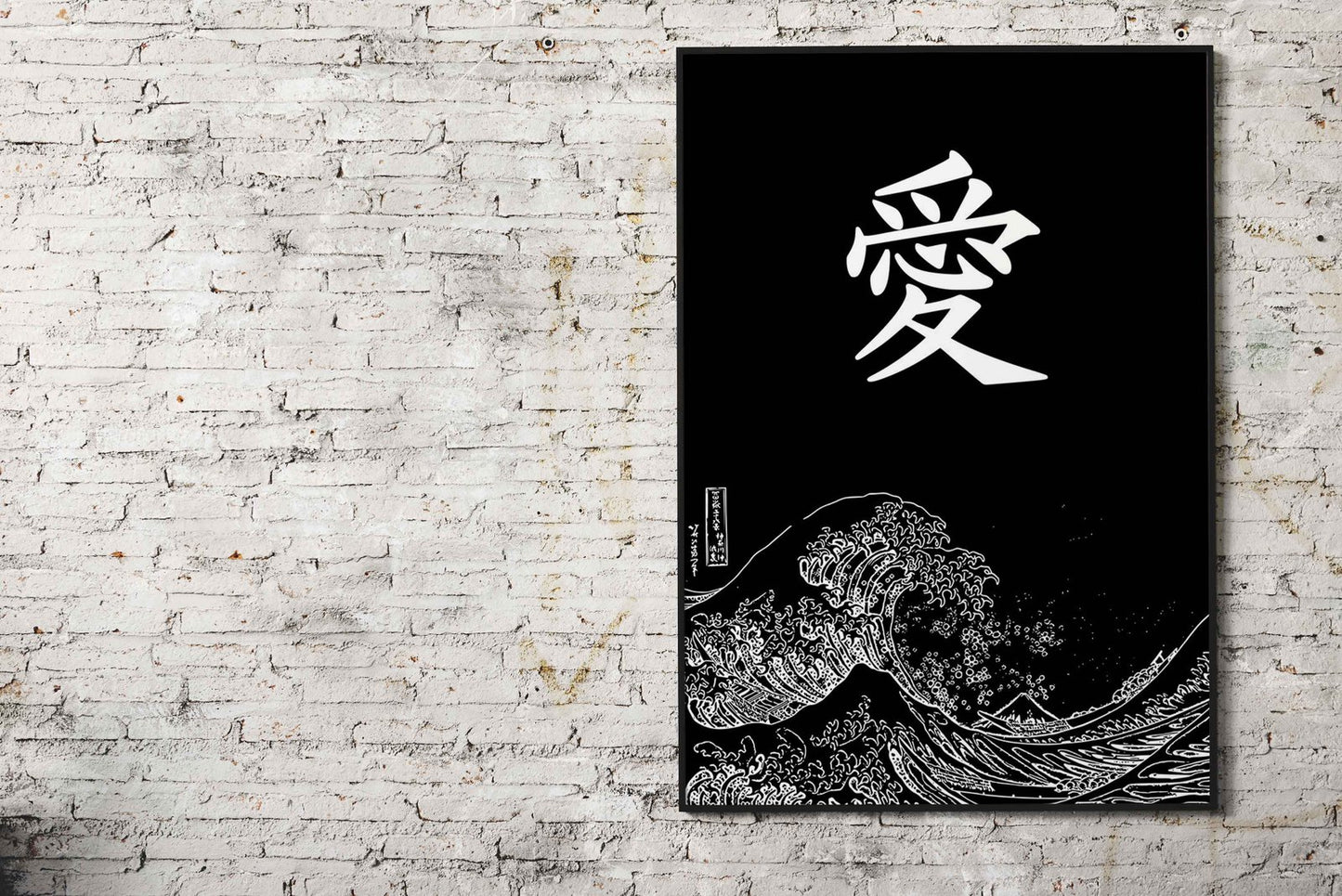 Love & The Great Wave Asian Style Poster | Wall Art for Home & Office | High-Quality Print - High-Quality Visual Display