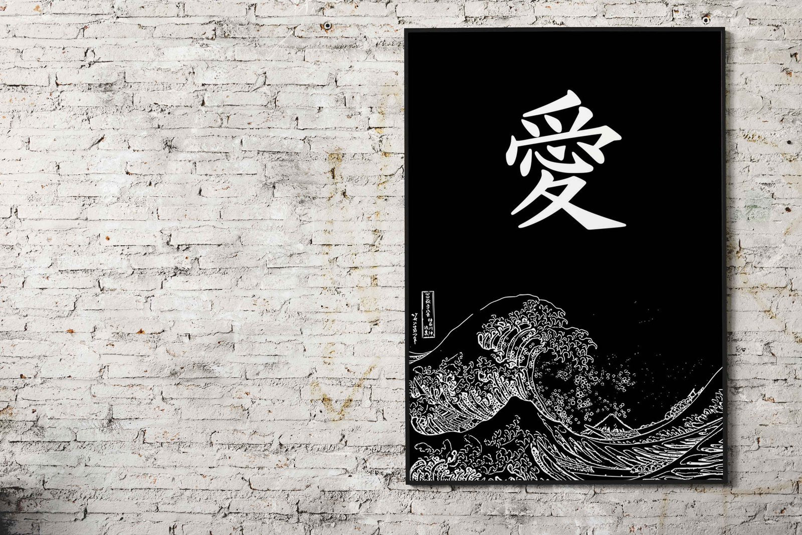 Love & The Great Wave Asian Style Poster | Wall Art for Home & Office | High-Quality Print - High-Quality Visual Display