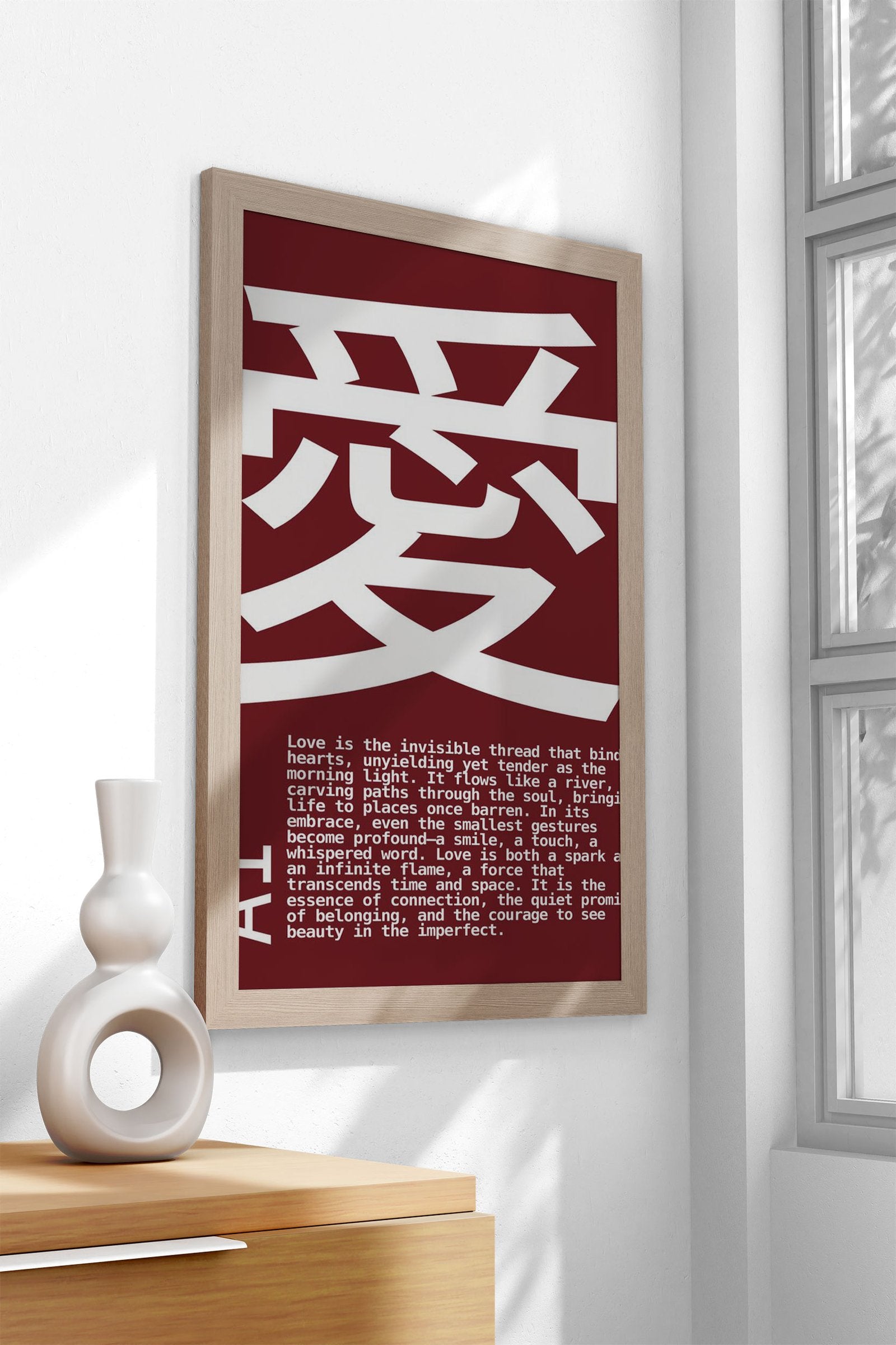 Love in Japanese Kanji Asian Style Poster | Wall Art for Home & Office | High-Quality Print - High-Quality Visual Display