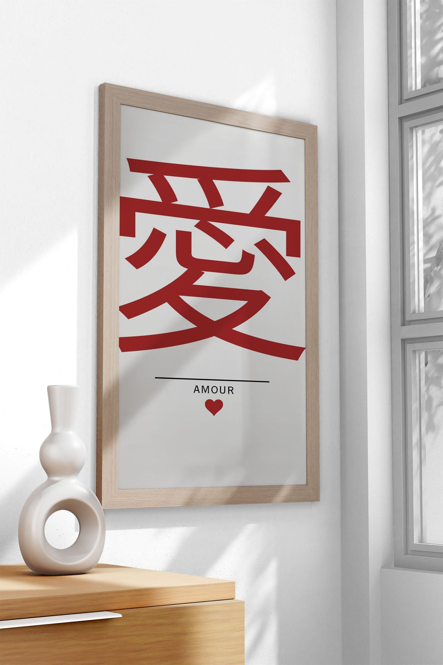 Love in japanese Asian Style Poster | Wall Art for Home & Office | High-Quality Print - High-Quality Visual Display