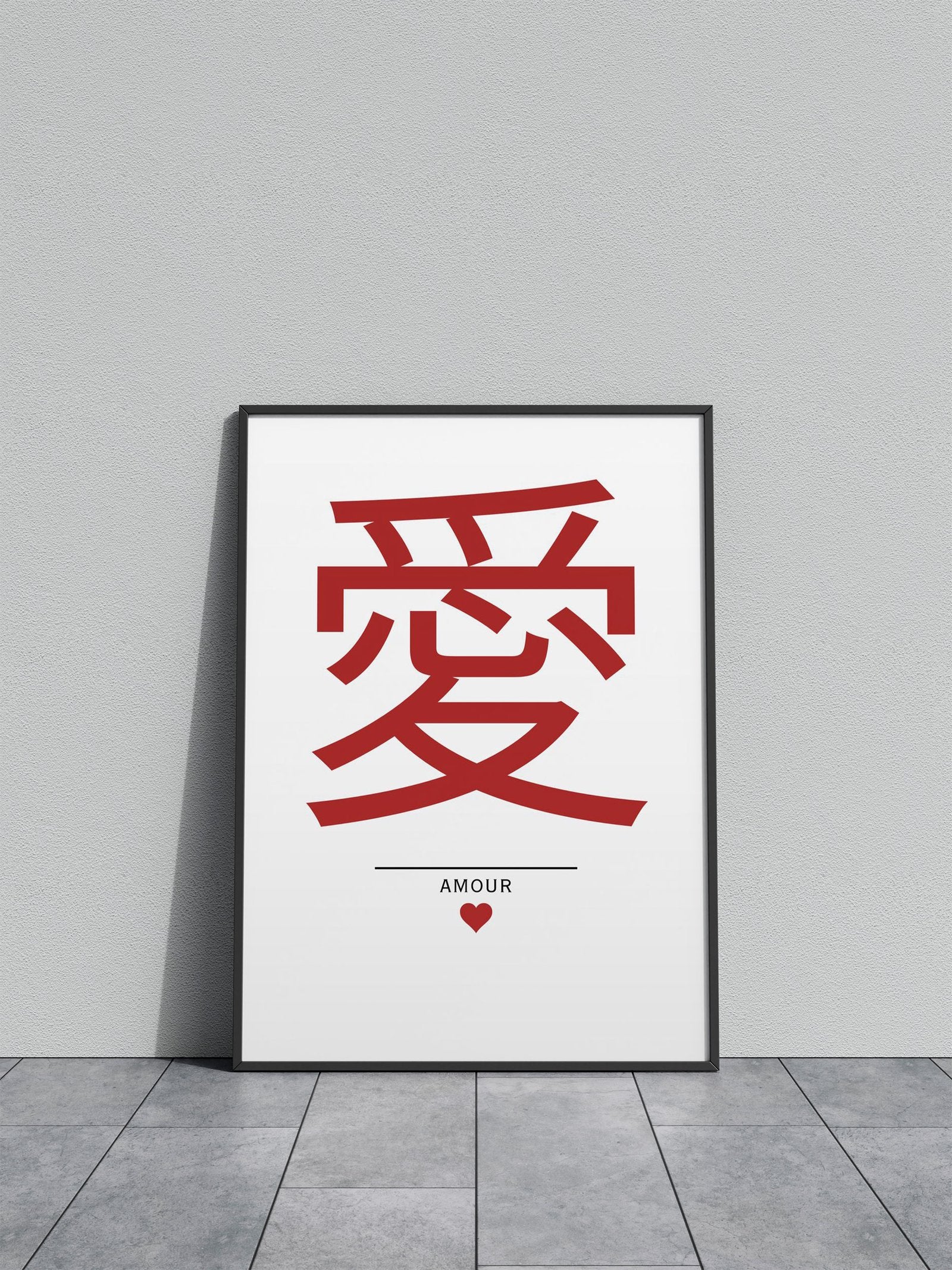 Love in japanese Asian Style Poster | Wall Art for Home & Office | High-Quality Print - High-Quality Visual Display