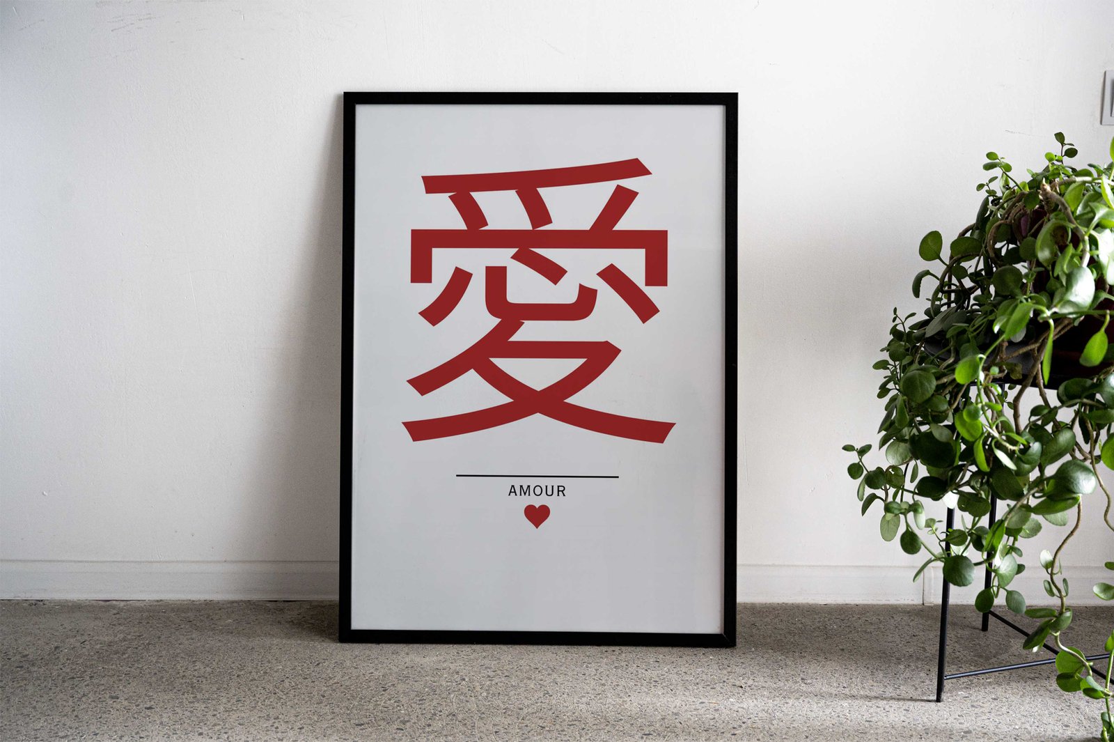 Love in japanese Asian Style Poster | Wall Art for Home & Office | High-Quality Print - High-Quality Visual Display