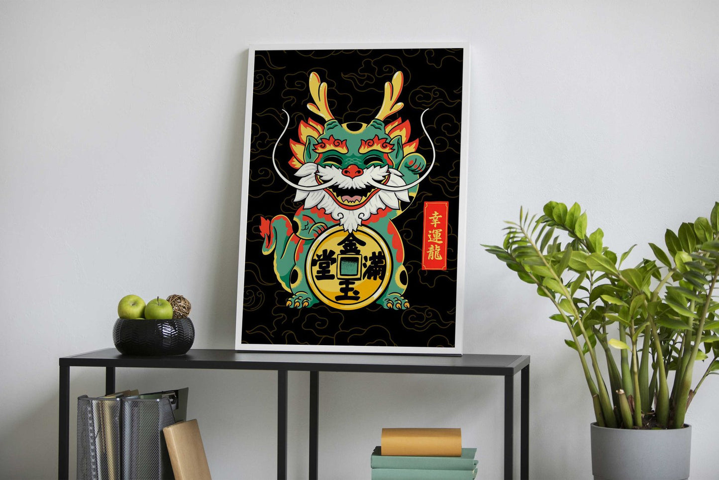 Lucky dragon Asian Style Poster | Wall Art for Home & Office | High-Quality Print - High-Quality Visual Display