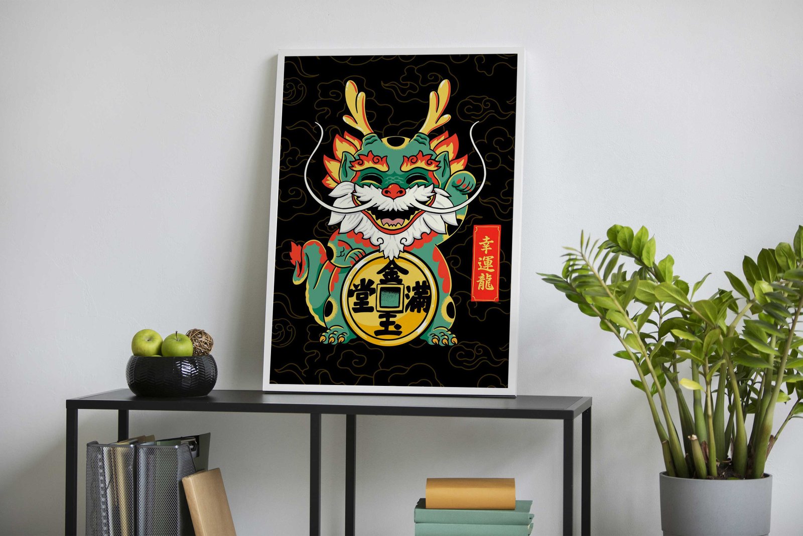 Lucky dragon Asian Style Poster | Wall Art for Home & Office | High-Quality Print - High-Quality Visual Display
