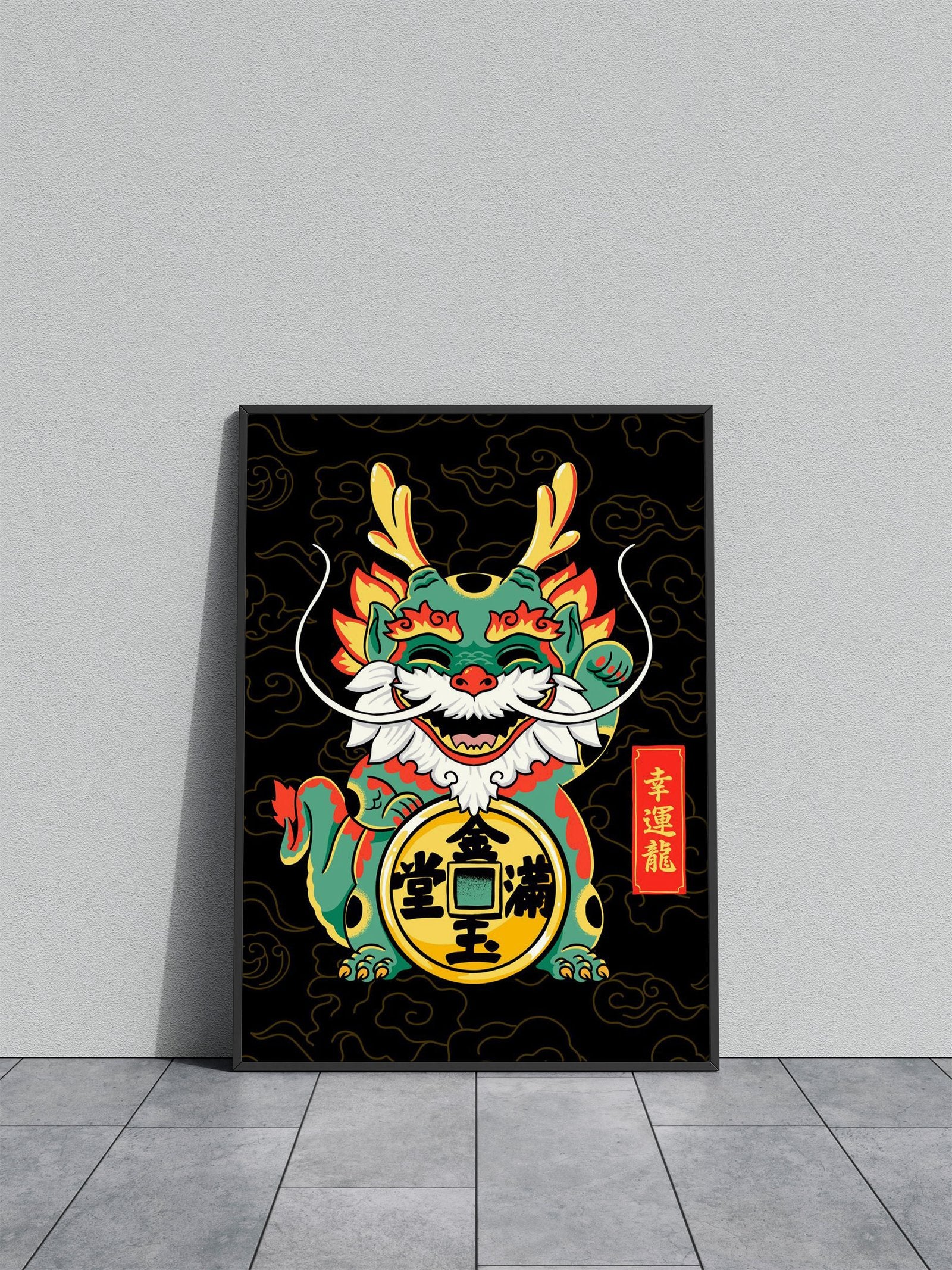 Lucky dragon Asian Style Poster | Wall Art for Home & Office | High-Quality Print - High-Quality Visual Display