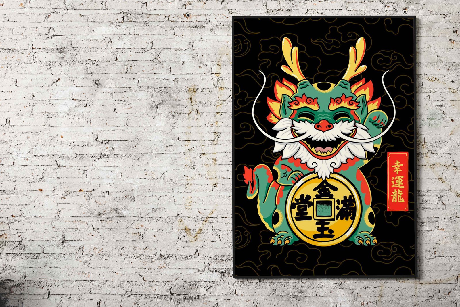 Lucky dragon Asian Style Poster | Wall Art for Home & Office | High-Quality Print - High-Quality Visual Display