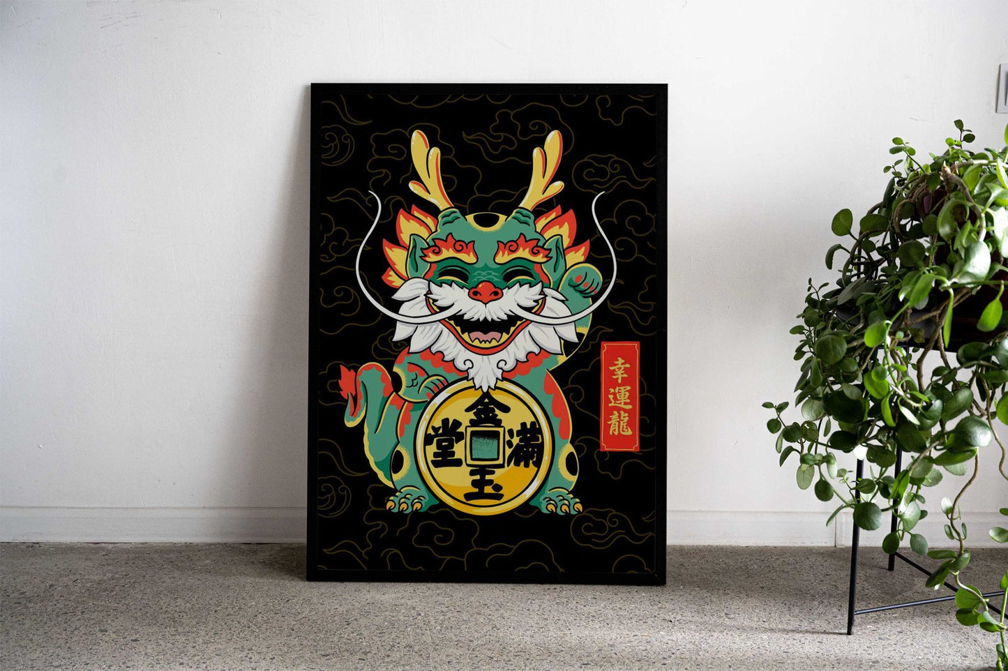 Lucky dragon Asian Style Poster | Wall Art for Home & Office | High-Quality Print - High-Quality Visual Display