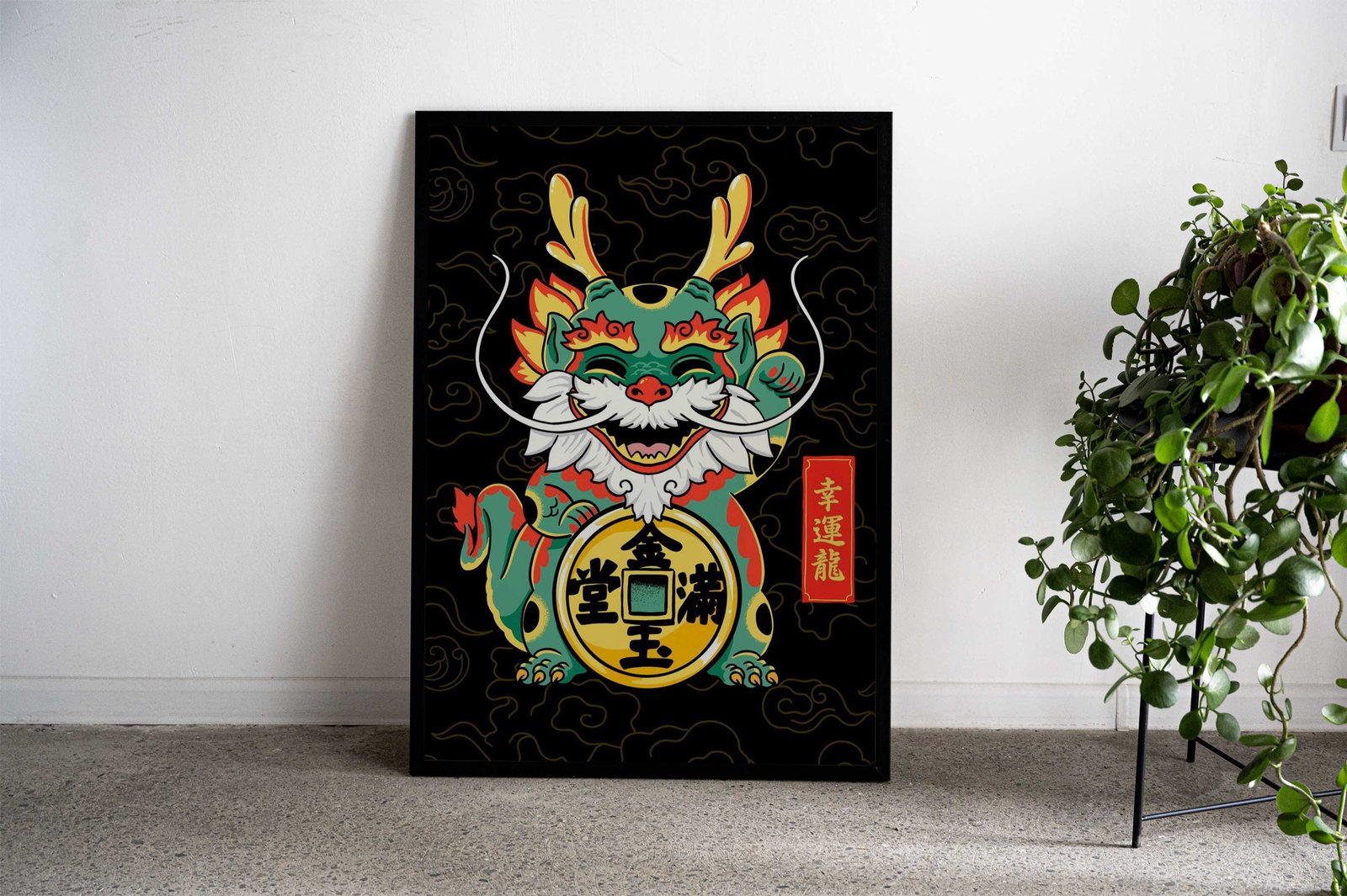 Lucky dragon Asian Style Poster | Wall Art for Home & Office | High-Quality Print - High-Quality Visual Display