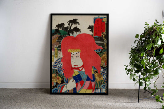 Makinohara Asian Style Poster | Wall Art for Home & Office | High-Quality Print - High-Quality Visual Display