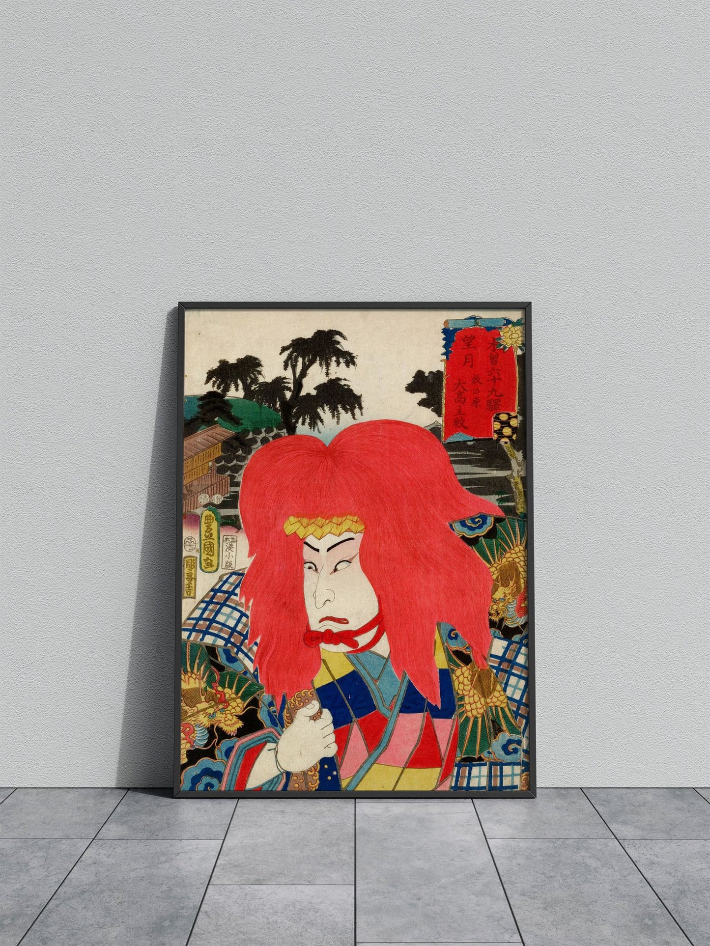 Makinohara Asian Style Poster | Wall Art for Home & Office | High-Quality Print - High-Quality Visual Display