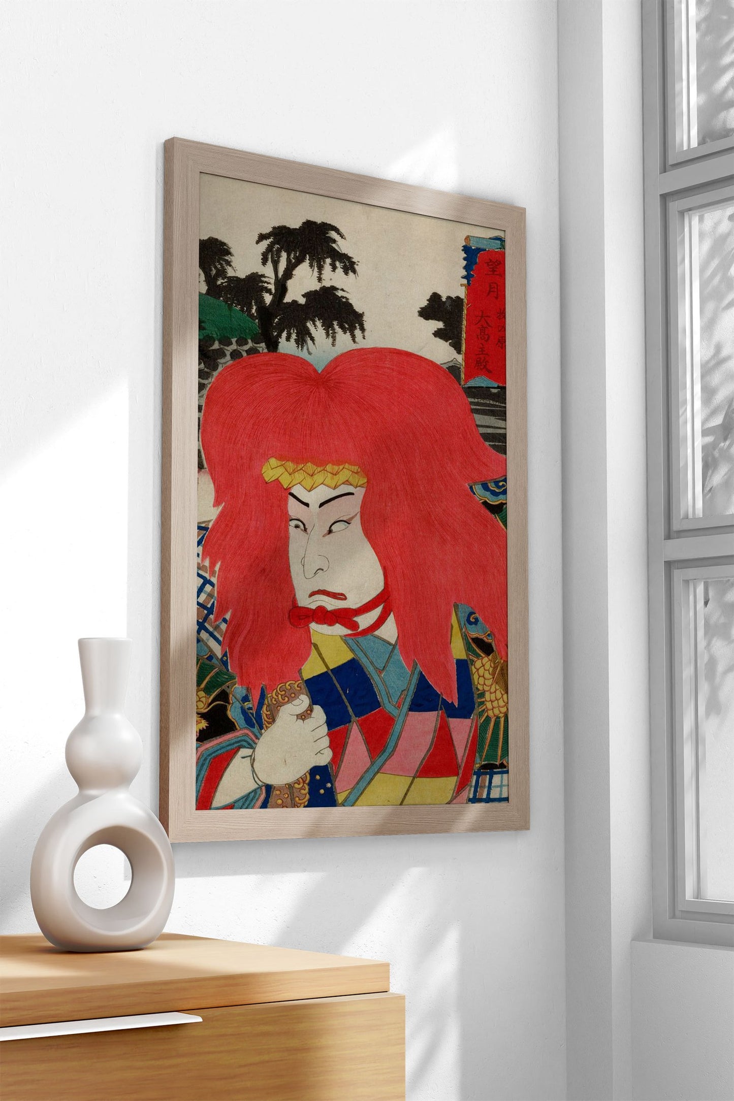 Makinohara Asian Style Poster | Wall Art for Home & Office | High-Quality Print - High-Quality Visual Display