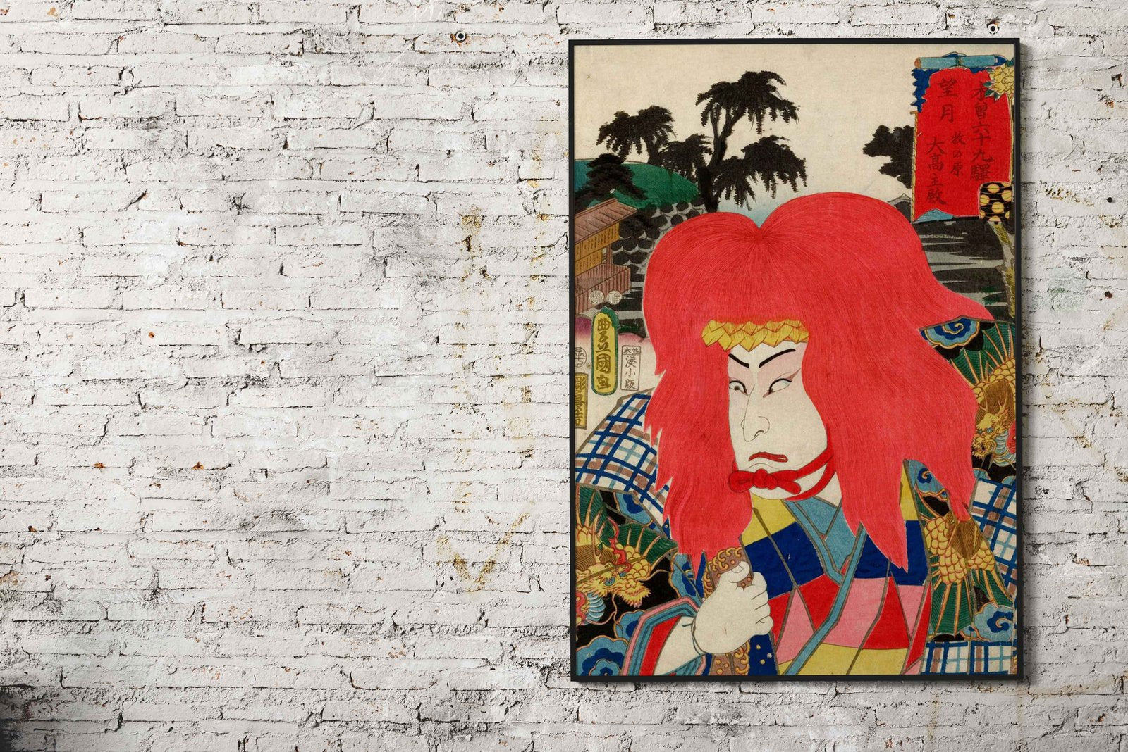 Makinohara Asian Style Poster | Wall Art for Home & Office | High-Quality Print - High-Quality Visual Display