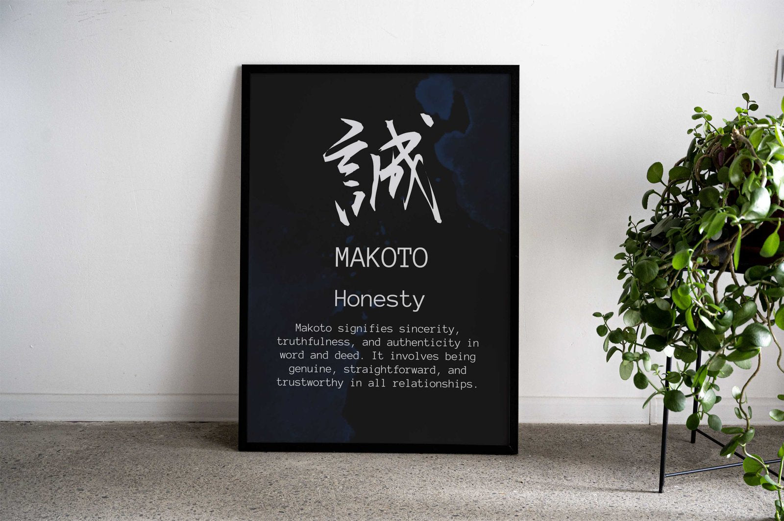 Makoto Bushido Code Black Asian Style Poster | Wall Art for Home & Office | High-Quality Print - High-Quality Visual Display