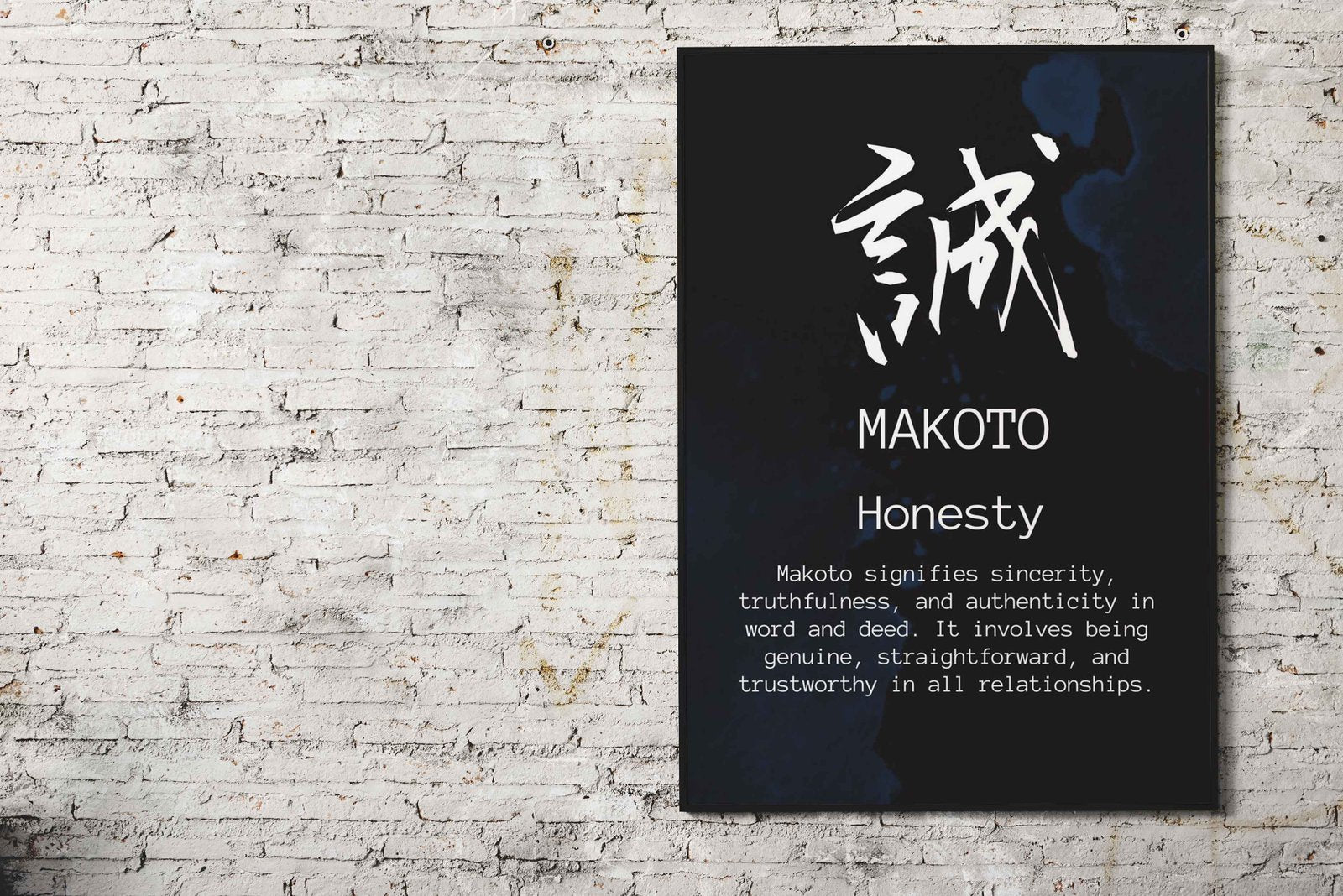 Makoto Bushido Code Black Asian Style Poster | Wall Art for Home & Office | High-Quality Print - High-Quality Visual Display