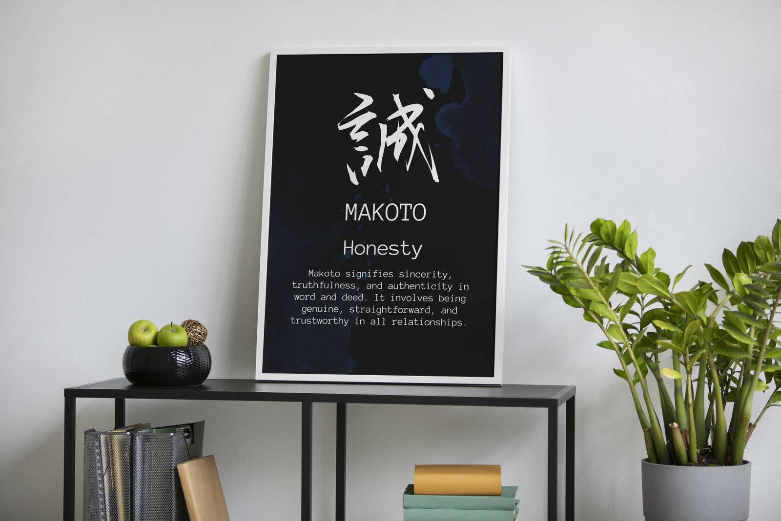 Makoto Bushido Code Black Asian Style Poster | Wall Art for Home & Office | High-Quality Print - High-Quality Visual Display