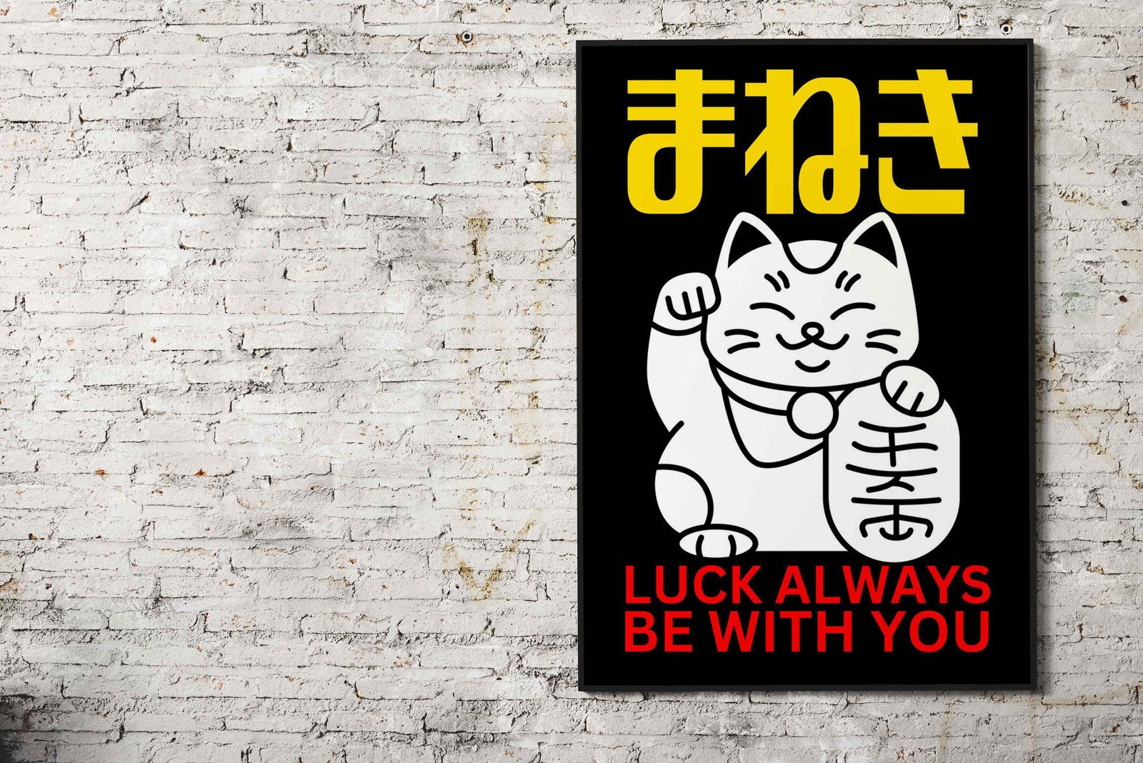 Maneki Neko JAPANESE CAT Asian Style Poster | Wall Art for Home & Office | High-Quality Print - High-Quality Visual Display