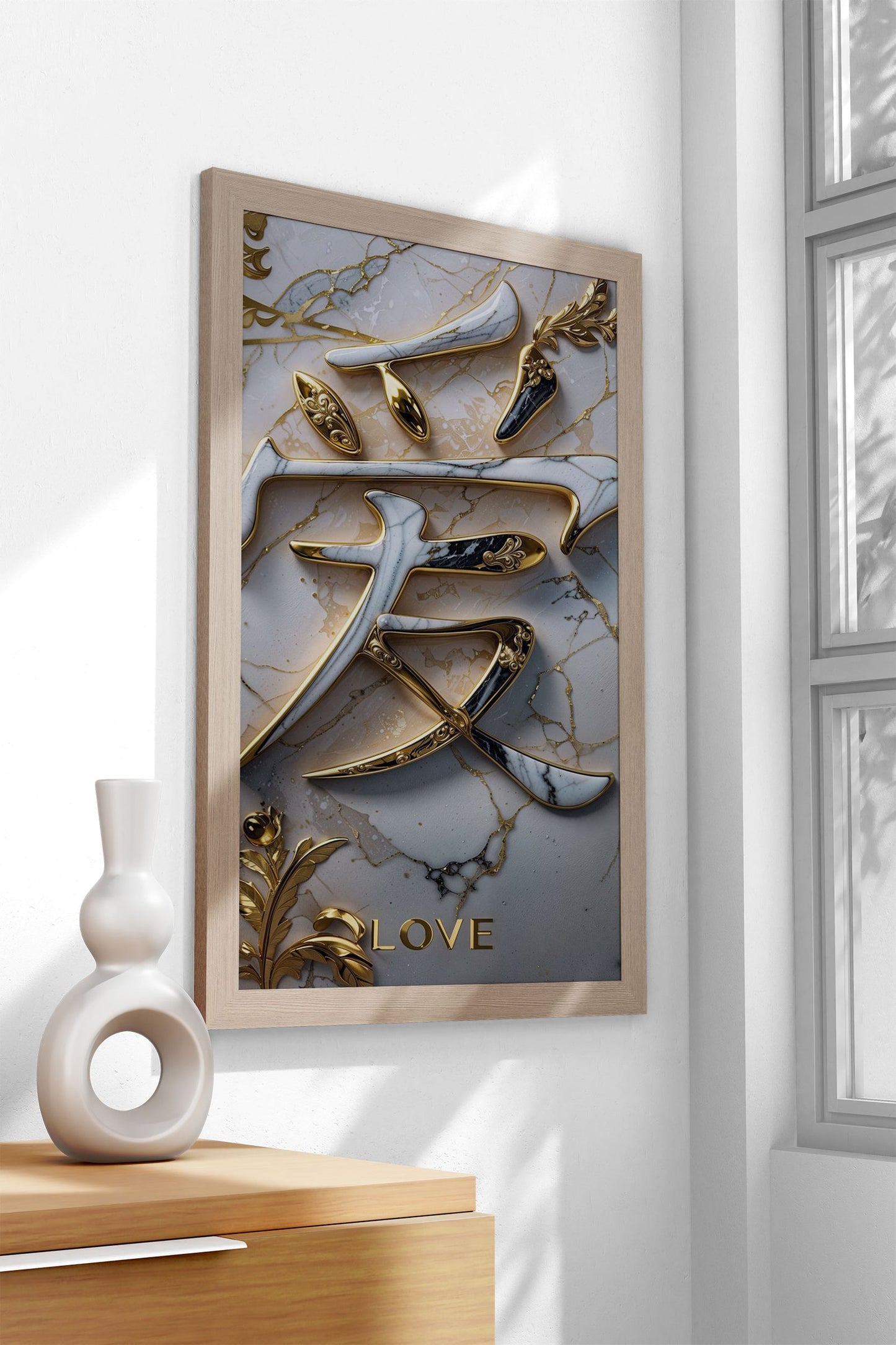 Marble Love Asian Style Poster | Wall Art for Home & Office | High-Quality Print - High-Quality Visual Display