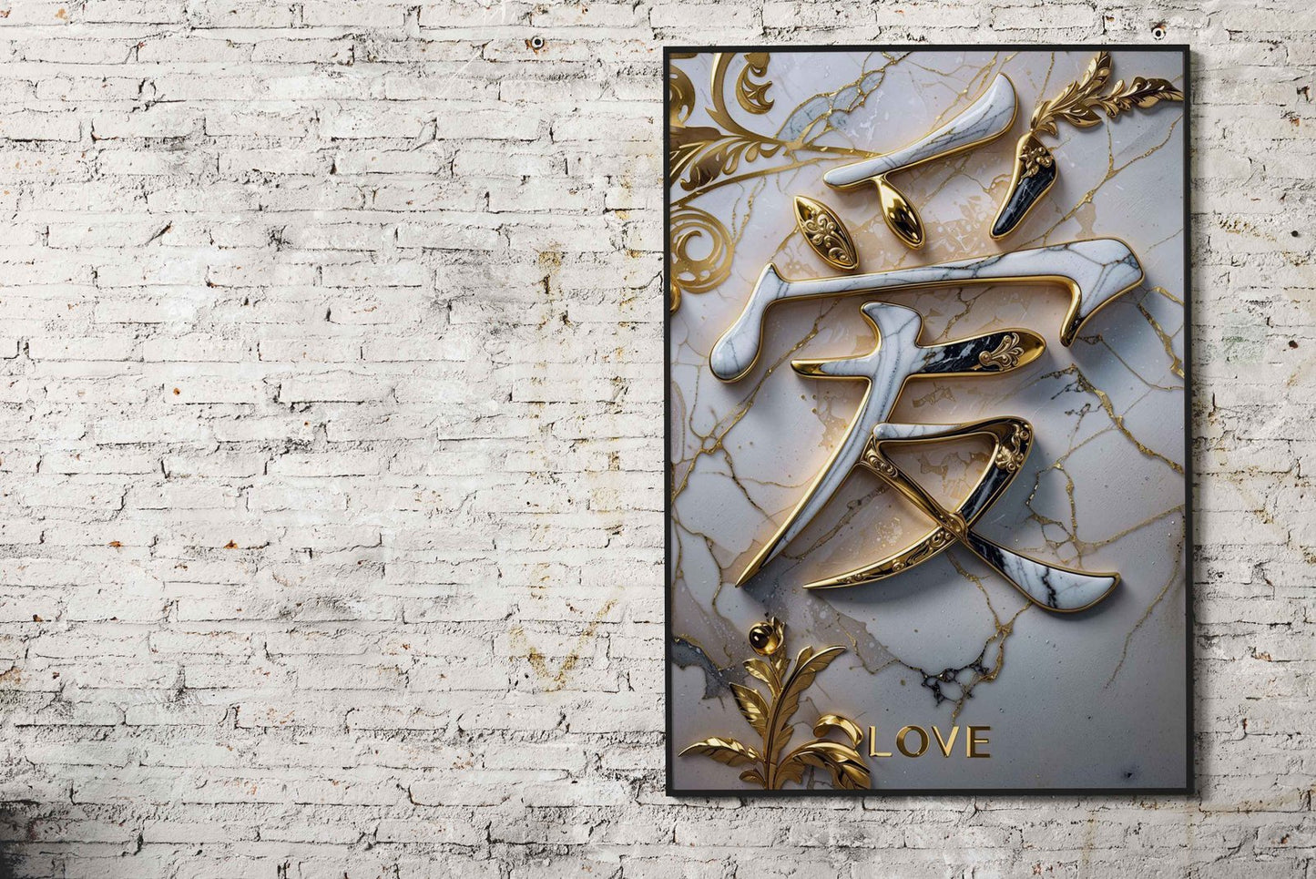 Marble Love Asian Style Poster | Wall Art for Home & Office | High-Quality Print - High-Quality Visual Display