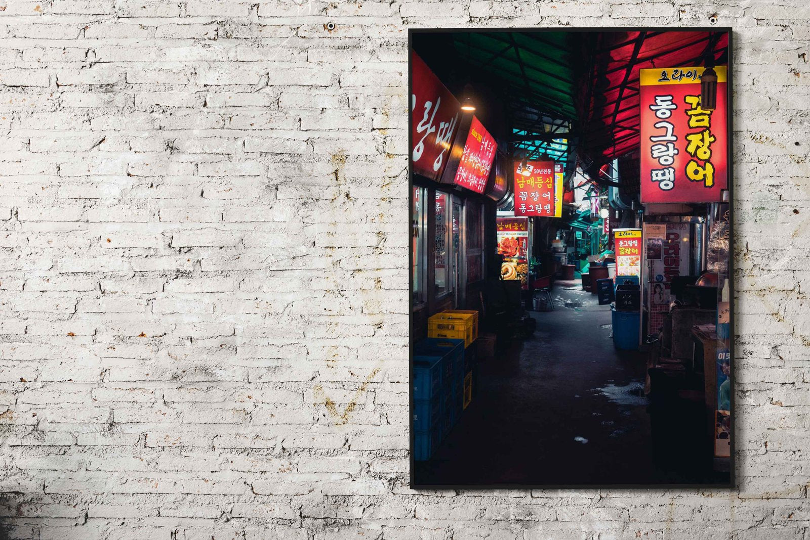 Market alley in Seoul Asian Style Poster | Wall Art for Home & Office | High-Quality Print - High-Quality Visual Display