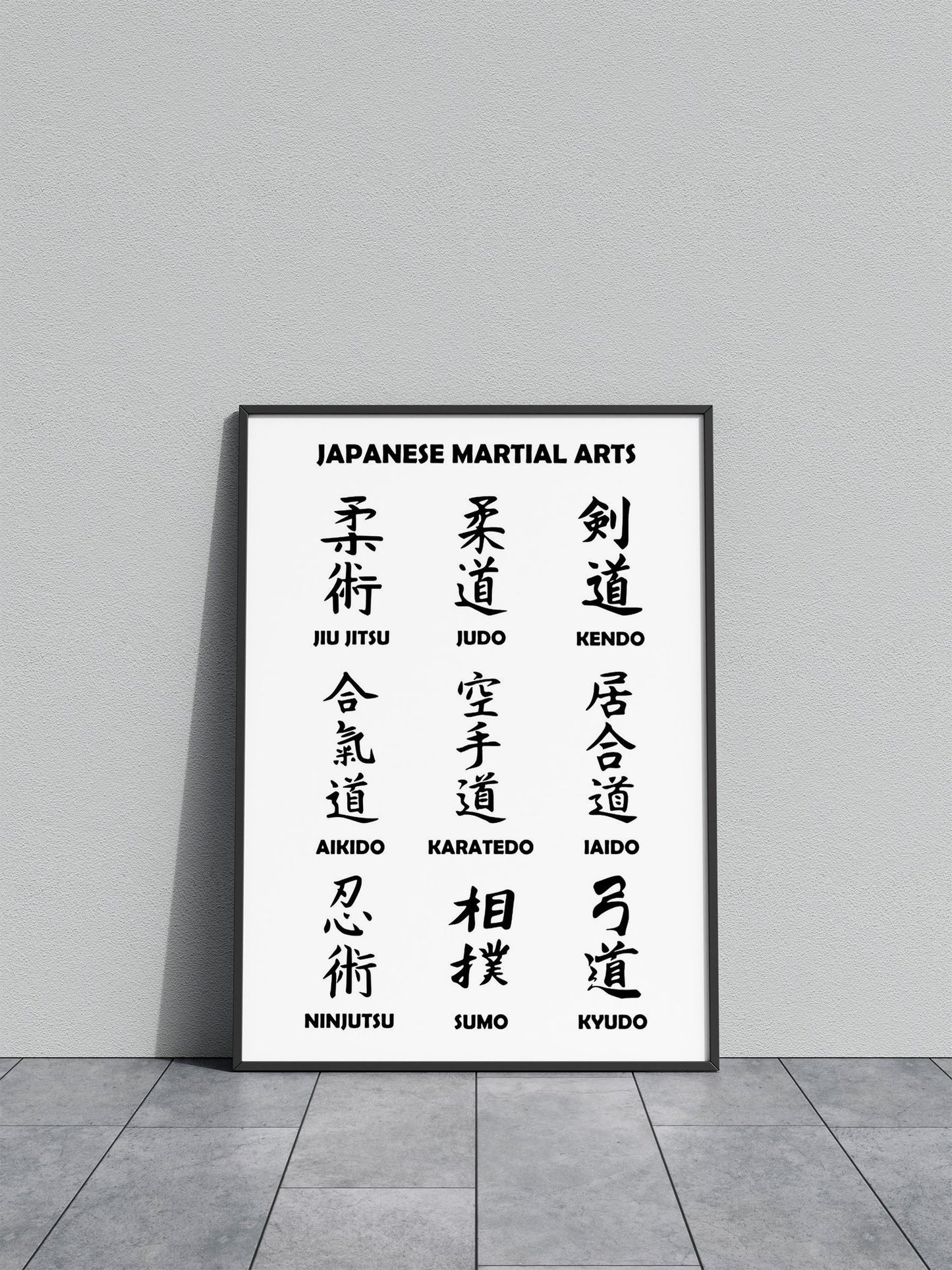 Martial art Asian Style Poster | Wall Art for Home & Office | High-Quality Print - High-Quality Visual Display