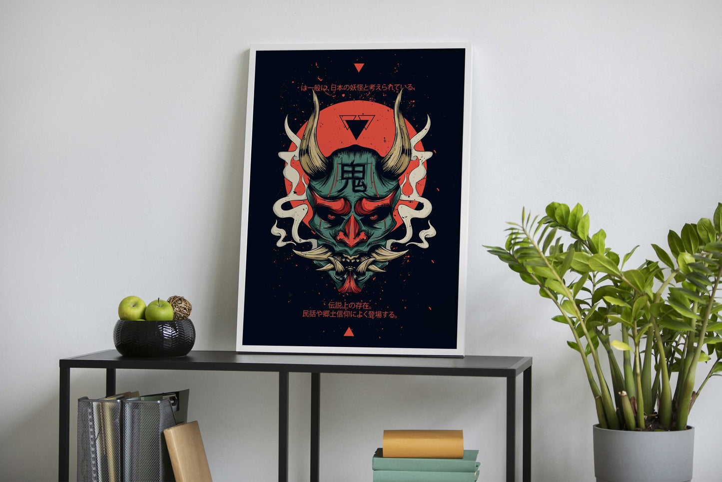 Mask Japan Asian Style Poster | Wall Art for Home & Office | High-Quality Print - High-Quality Visual Display