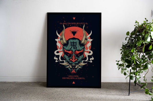 Mask Japan Asian Style Poster | Wall Art for Home & Office | High-Quality Print - High-Quality Visual Display