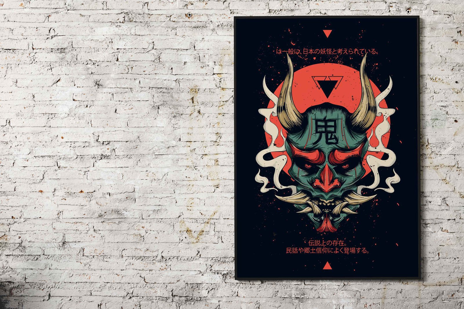 Mask Japan Asian Style Poster | Wall Art for Home & Office | High-Quality Print - High-Quality Visual Display
