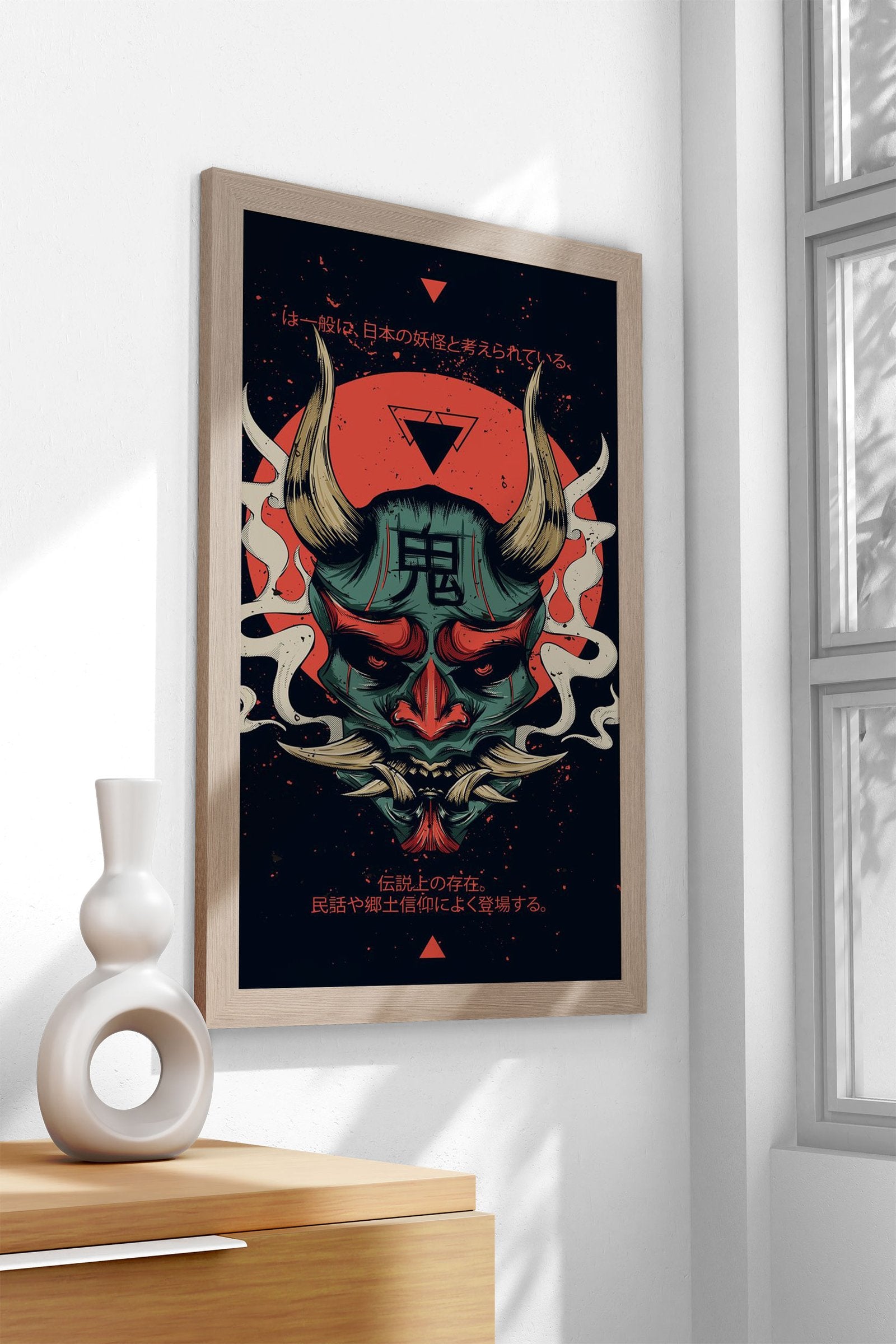 Mask Japan Asian Style Poster | Wall Art for Home & Office | High-Quality Print - High-Quality Visual Display