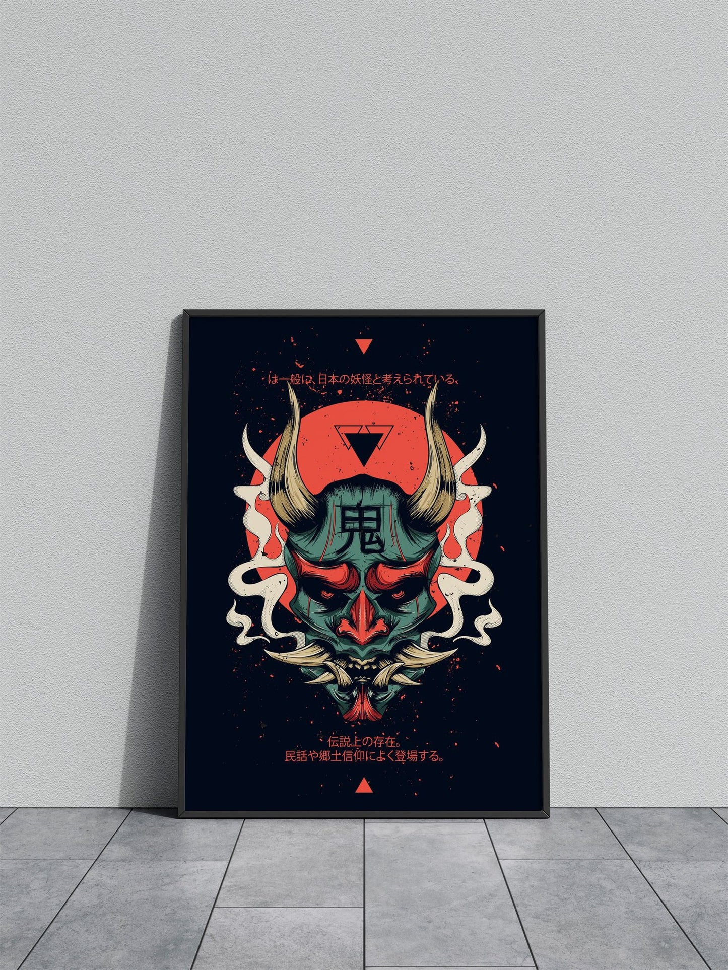 Mask Japan Asian Style Poster | Wall Art for Home & Office | High-Quality Print - High-Quality Visual Display