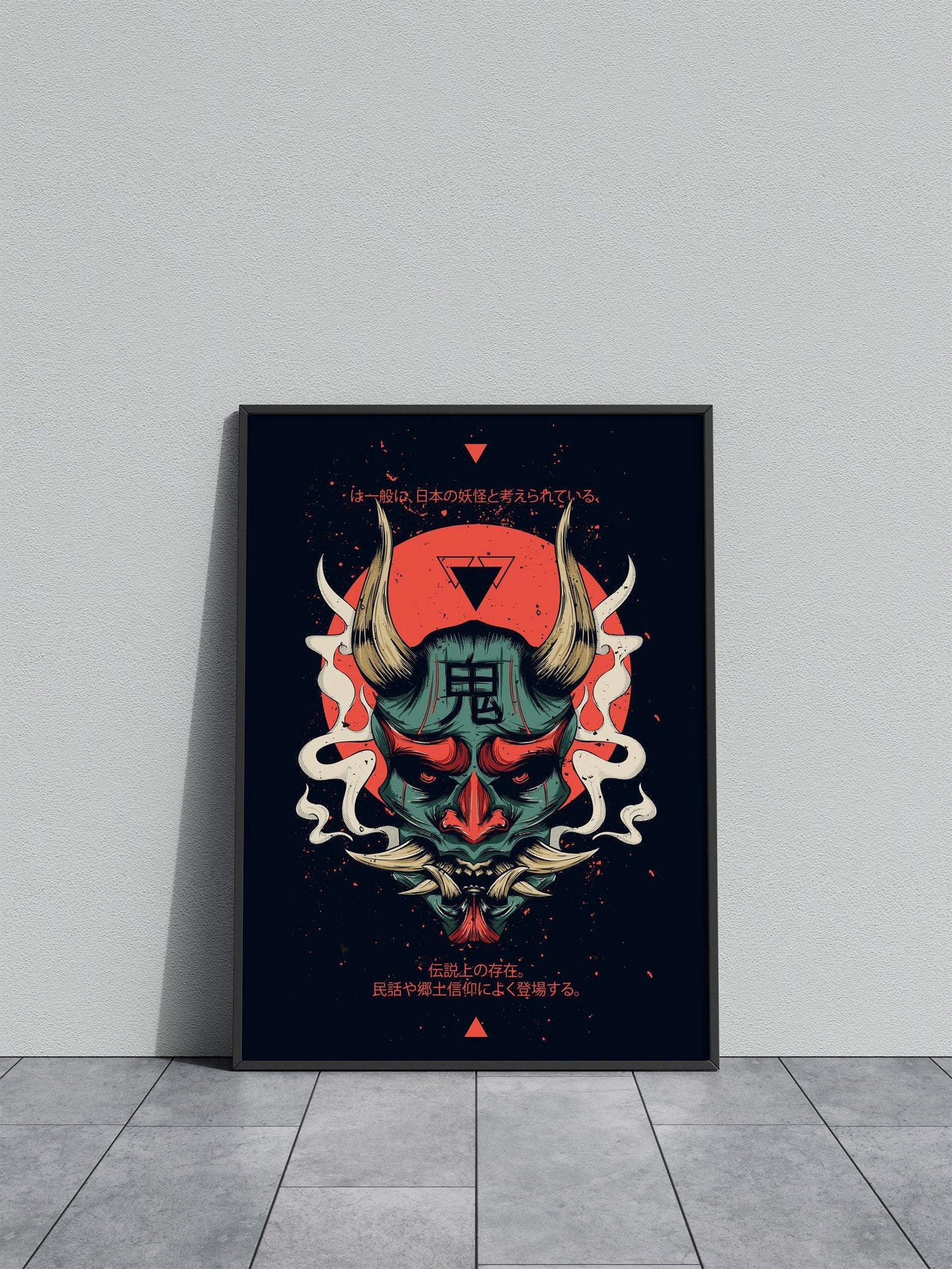 Mask Japan Asian Style Poster | Wall Art for Home & Office | High-Quality Print - High-Quality Visual Display