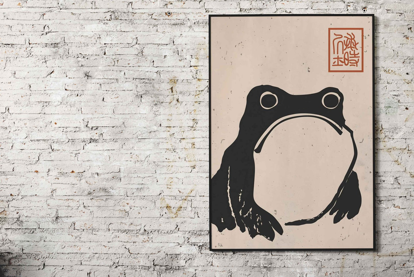 Matsumoto Hoji Grumpy Frog Asian Style Poster | Wall Art for Home & Office | High-Quality Print - High-Quality Visual Display