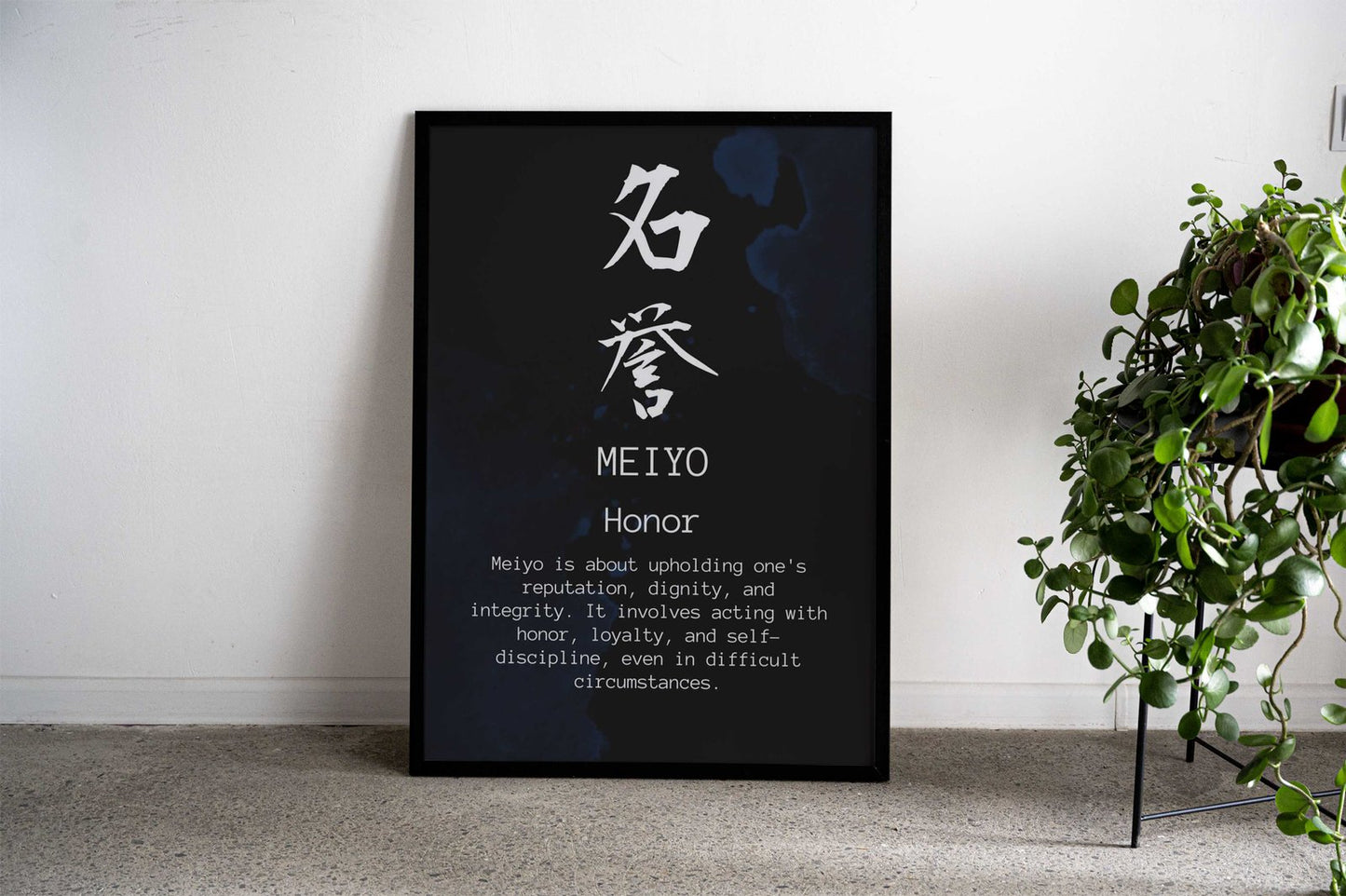 Meiyo Bushido Code Black Asian Style Poster | Wall Art for Home & Office | High-Quality Print - High-Quality Visual Display