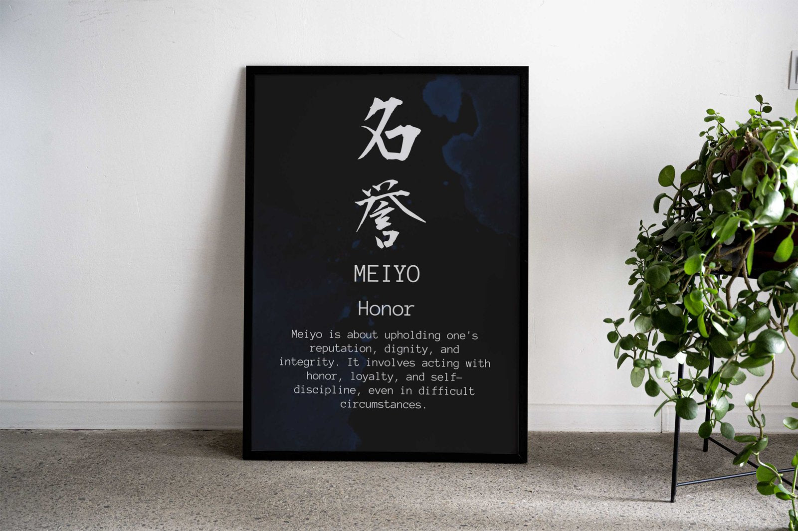 Meiyo Bushido Code Black Asian Style Poster | Wall Art for Home & Office | High-Quality Print - High-Quality Visual Display