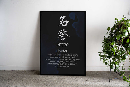 Meiyo Bushido Code Black Asian Style Poster | Wall Art for Home & Office | High-Quality Print - High-Quality Visual Display