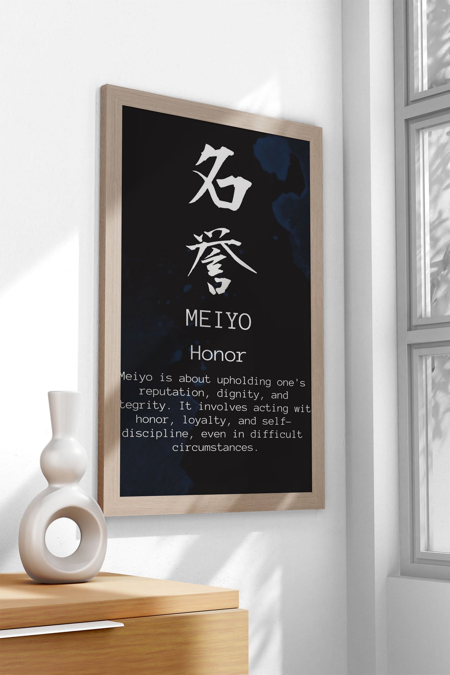 Meiyo Bushido Code Black Asian Style Poster | Wall Art for Home & Office | High-Quality Print - High-Quality Visual Display
