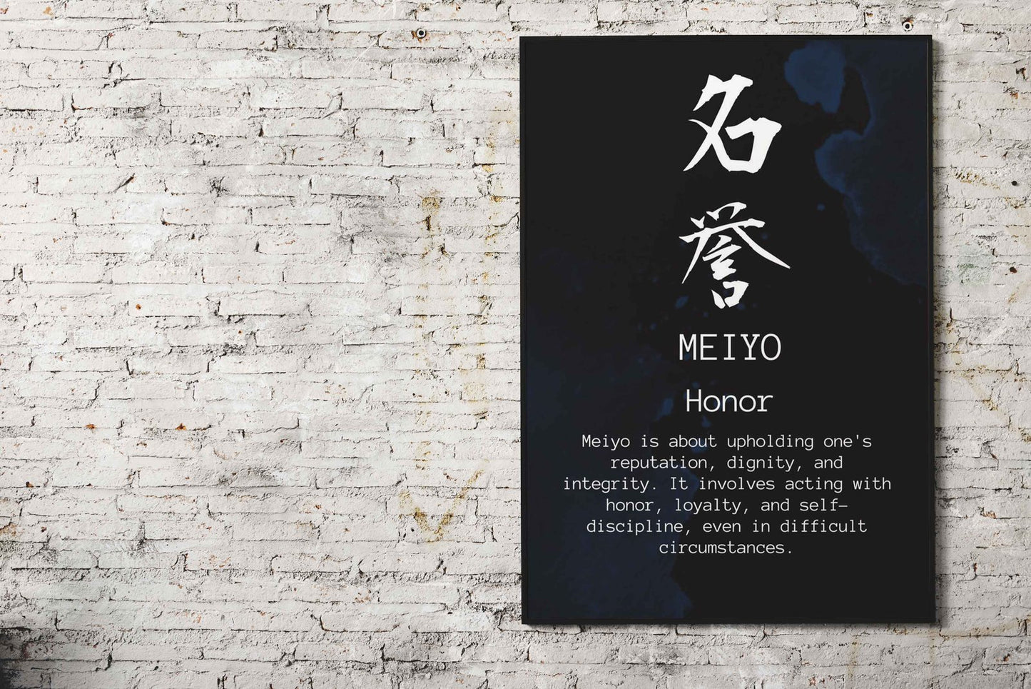 Meiyo Bushido Code Black Asian Style Poster | Wall Art for Home & Office | High-Quality Print - High-Quality Visual Display