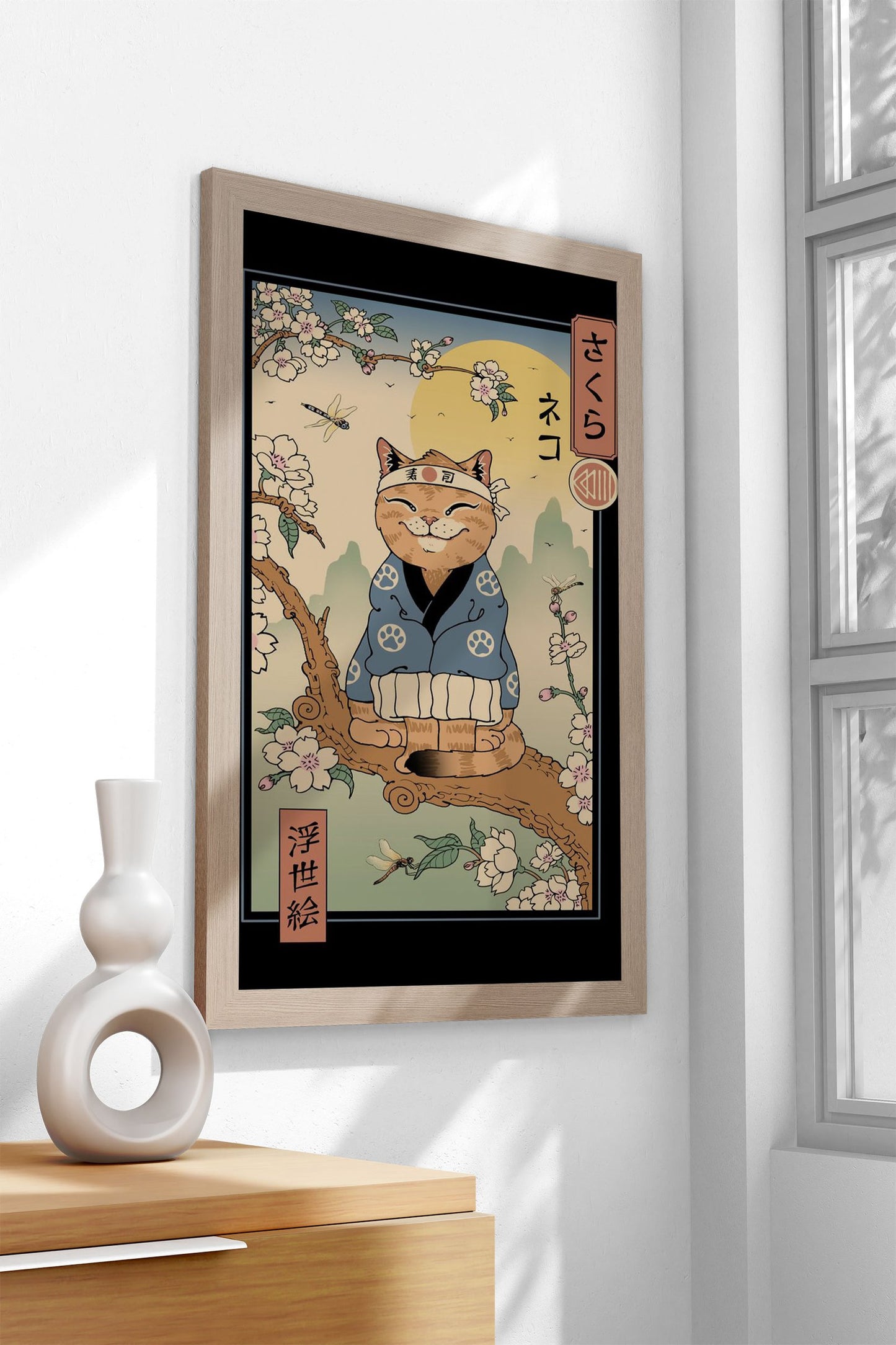 Meowster in Sakura Branch Asian Style Poster | Wall Art for Home & Office | High-Quality Print - High-Quality Visual Display