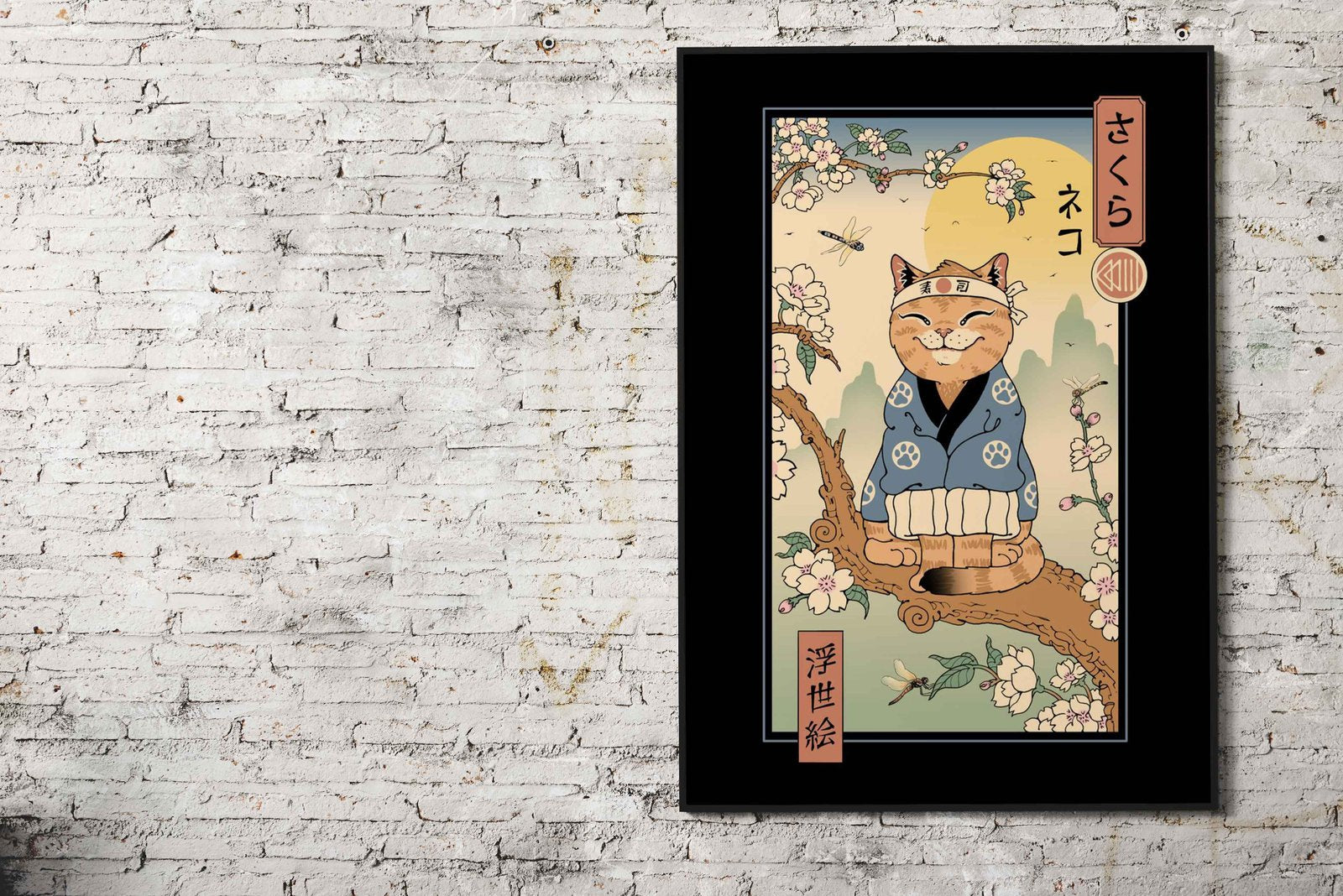 Meowster in Sakura Branch Asian Style Poster | Wall Art for Home & Office | High-Quality Print - High-Quality Visual Display