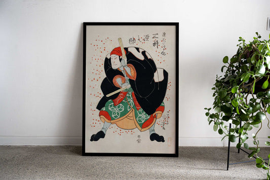 Mimasu Gennosuke Asian Style Poster | Wall Art for Home & Office | High-Quality Print - High-Quality Visual Display
