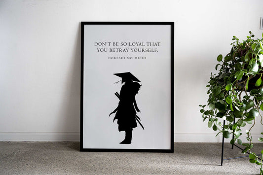 Minimalist Samurai Quote Asian Style Poster | Wall Art for Home & Office | High-Quality Print - High-Quality Visual Display