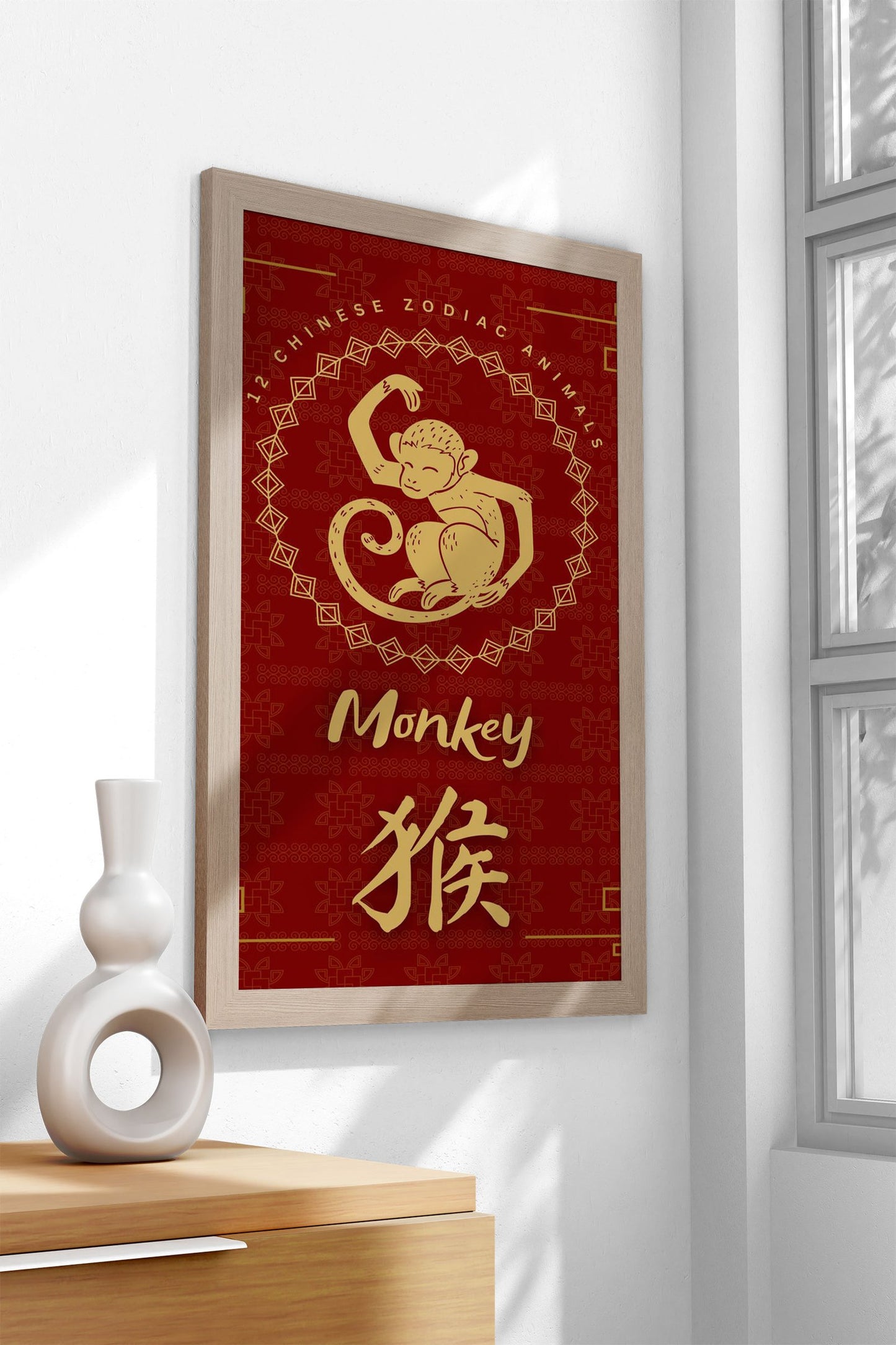Monkey Chinese Zodiac Asian Style Poster | Wall Art for Home & Office | High-Quality Print - High-Quality Visual Display